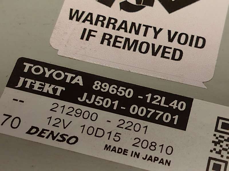 Recambio de columna direccion para toyota corolla fastback (_e21_) 1.8 hybrid (zwe211) referencia OEM IAM 4525002P90 8965012L40 - Rojo 6