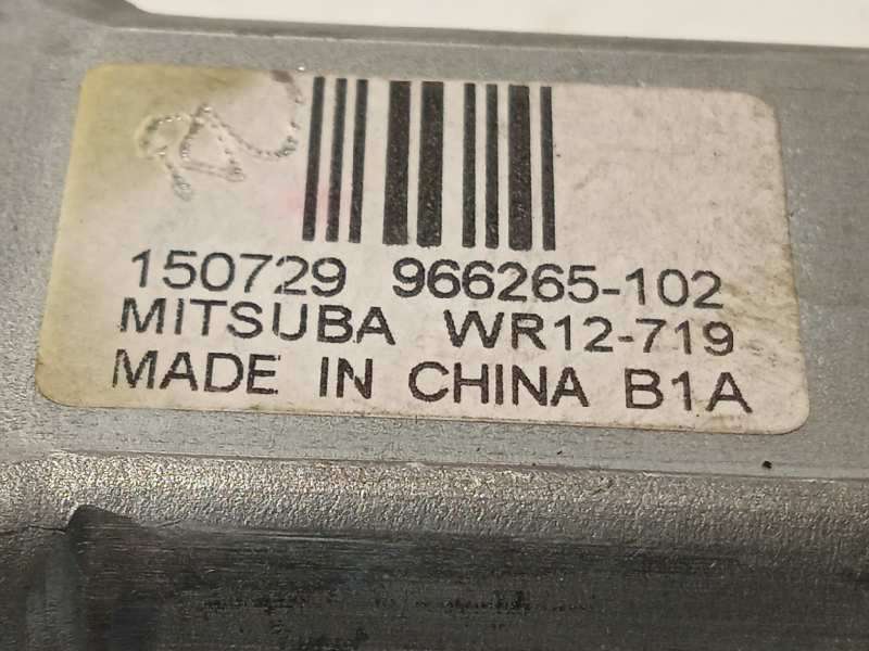 Recambio de elevalunas trasero derecho para volvo v60 kombi momentum referencia OEM IAM 966265102 30784309 WR12719 - Gris 5