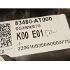 Recambio de elevalunas trasero derecho para kia e - niro hibrido referencia OEM IAM 83480AT000  83460AT000