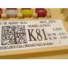 Recambio de caja reles / fusibles para kia e - niro hibrido referencia OEM IAM 91950AT810  