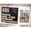 Recambio de abs para kia e - niro hibrido referencia OEM IAM 58500AT050 BA60000405 BA10000405