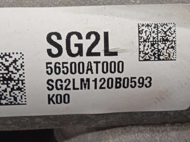Recambio de cremallera direccion para kia e - niro hibrido referencia OEM IAM 56500AT000 - Gris 4