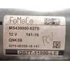 Recambio de motor arranque para ford kuga (cbs) 2.0 tdci cat referencia OEM IAM DS7T11000LE  1870892