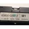 Recambio de cuadro instrumentos para toyota auris luna+ referencia OEM IAM 8380002M12  A2C53245521