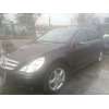 mercedes-benz clase r (w251) del año 2008