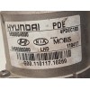 Recambio de columna direccion para hyundai i30 (pd) 1.6 crdi cat referencia OEM IAM 56300G4000  56310G4000