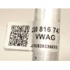 Recambio de tubos aire acondicionado para skoda kamiq (nw4) 1.0 tsi referencia OEM IAM 2Q0816743AL  