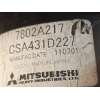 Recambio de motor calefaccion para mitsubishi outlander (cw0) 2.0 di-d cat referencia OEM IAM 7802A217  