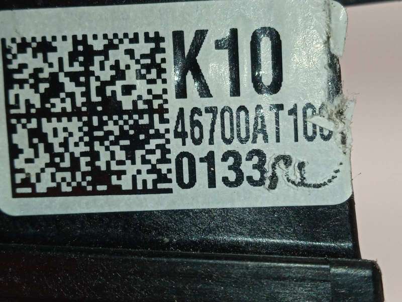 Recambio de palanca cambio para kia e - niro hibrido referencia OEM IAM 46700AT100 - Gris 4