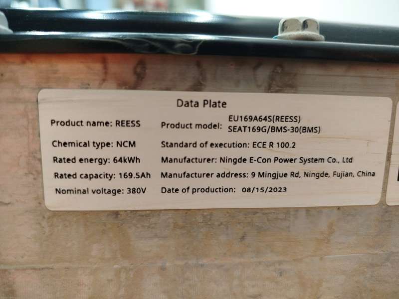 Recambio de bateria electrica mayor de 20 kwh (ev) para mg mg 4 (eh32) ev referencia OEM IAM 11578787 5