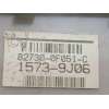 Recambio de caja reles / fusibles para toyota verso active referencia OEM IAM 827300F051 827300F051C 15739J06