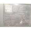Recambio de abs para volkswagen golf vii lim. 1.6 16v tdi dpf referencia OEM IAM 5Q0614517BJ 28515868063 10022008274