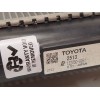 Recambio de radiador agua para toyota rav 4 v (_a5_, _h5_) 2.5 hybrid awd (axah54) referencia OEM IAM 1220500051 1640025130V 