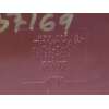 Recambio de modulo electronico para lexus gs (gs/us/ws19) 450 h referencia OEM IAM 8967030040  1012380121
