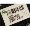 Recambio de palanca cambio para kia stonic (ybcuv) 1.2 cat referencia OEM IAM 43700H8160WK  