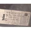 Recambio de faro izquierdo para seat ibiza (6l1) 1.9 tdi referencia OEM IAM 6L1941005A  89306191