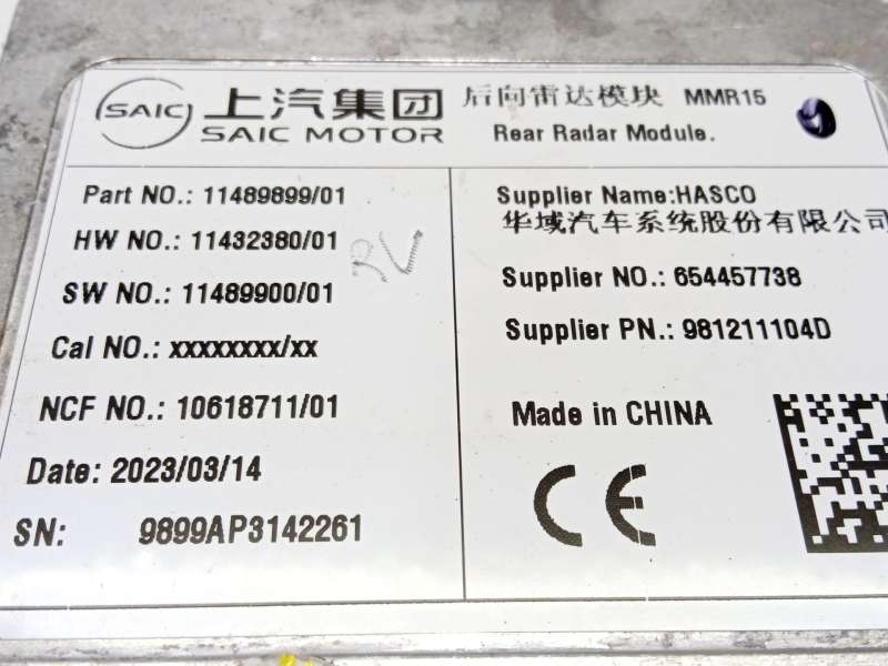 Recambio de sensor para mg zs suv (azs1) 1.5 vti referencia OEM IAM 11489899 4