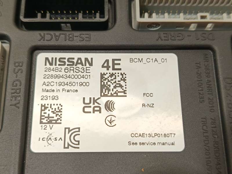 Recambio de centralita confort para nissan qashqai iii (j12) 1.3 dig-t referencia OEM IAM 284B26RS3E  A2C1934501900 - Gris 5
