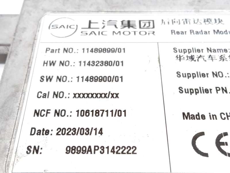 Recambio de sensor para mg zs suv (azs1) 1.5 vti referencia OEM IAM 11489899 4