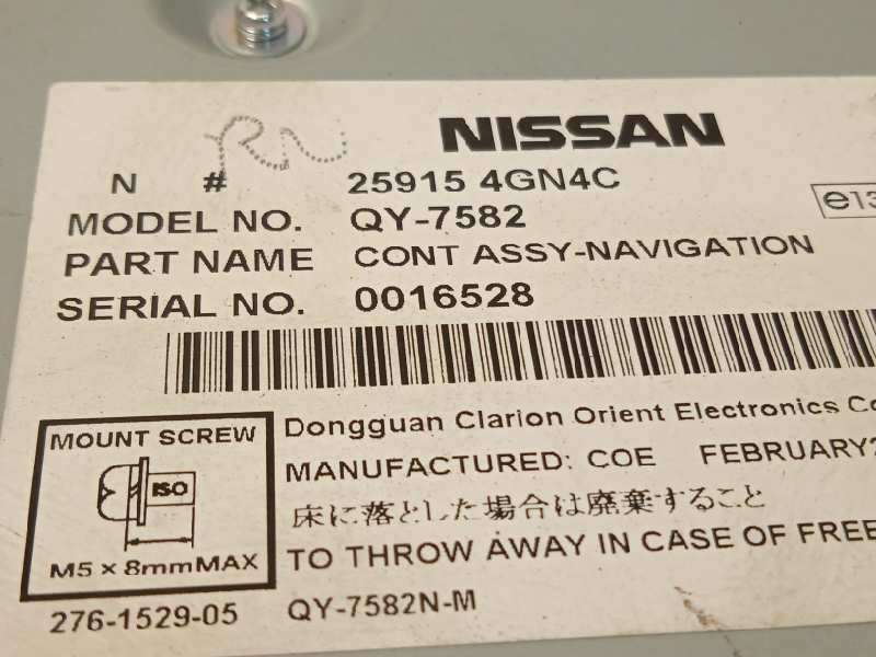 Recambio de modulo electronico para infiniti q30 1.6 premium referencia OEM IAM 259154GN4C 4