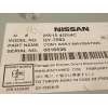 Recambio de modulo electronico para infiniti q30 1.6 premium referencia OEM IAM 259154GN4C  