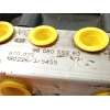 Recambio de abs para peugeot 308 sw style referencia OEM IAM 9808055980 0265106455 970025