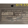 Recambio de centralita confort para skoda fabia 1.0 tsi referencia OEM IAM 2Q0937089C  A3C0462630100