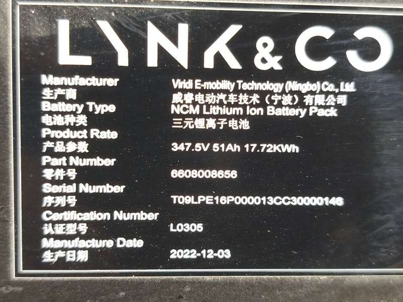 Recambio de bateria electrica entre 5 kwh y 20 kwh (phev) para lynk & co 01 phev referencia OEM IAM 6608008656 P6608008656 - Azul 5