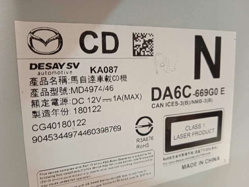 Recambio de sistema audio / radio cd para mazda 2 lim. () 1.5 16v cat referencia OEM IAM DA6C669G0E - Azul 5