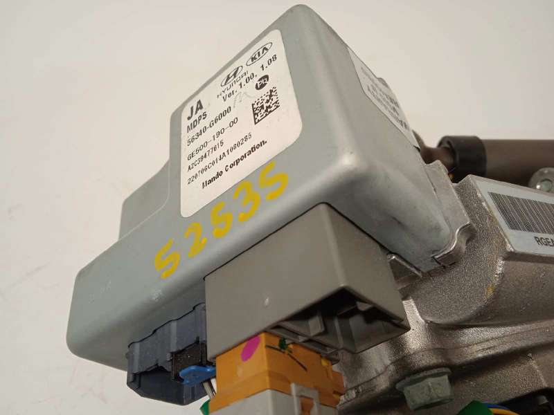 Recambio de columna direccion para kia picanto (ja) gt line referencia OEM IAM 56300G6000  56340G6000 - Blanco 5