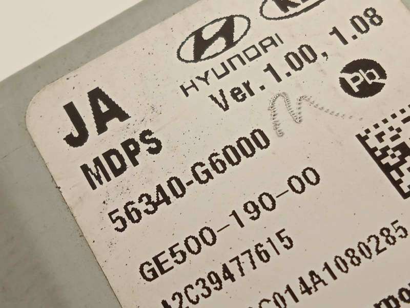 Recambio de columna direccion para kia picanto (ja) gt line referencia OEM IAM 56300G6000  56340G6000 - Blanco 6