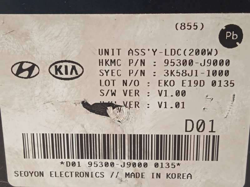 Recambio de modulo electronico para hyundai kona 1.0 tgdi cat referencia OEM IAM 95300J9000 - Blanco 4