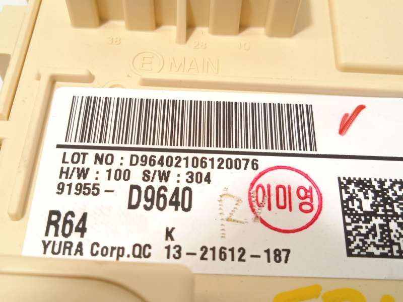Recambio de caja reles / fusibles para kia sportage drive 2wd referencia OEM IAM 91955D9640 - Gris 5