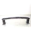 Recambio de refuerzo paragolpes trasero para seat ateca (kh7) style referencia OEM IAM 575807305A  