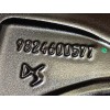 Recambio de llanta para ds ds 7 crossback (j4_, jr_, jc_) e-tense (j45gqu) referencia OEM IAM 9824600577 98246005XY 