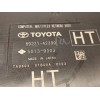 Recambio de modulo electronico para toyota rav4 referencia OEM IAM 8922142390  50139303