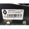 Recambio de cerradura puerta trasera izquierda para renault megane iv berlina 5p 1.2 tce energy referencia OEM IAM 825032022R 82