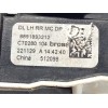 Recambio de cerradura puerta trasera izquierda para lynk & co 01 phev referencia OEM IAM 8891893212  
