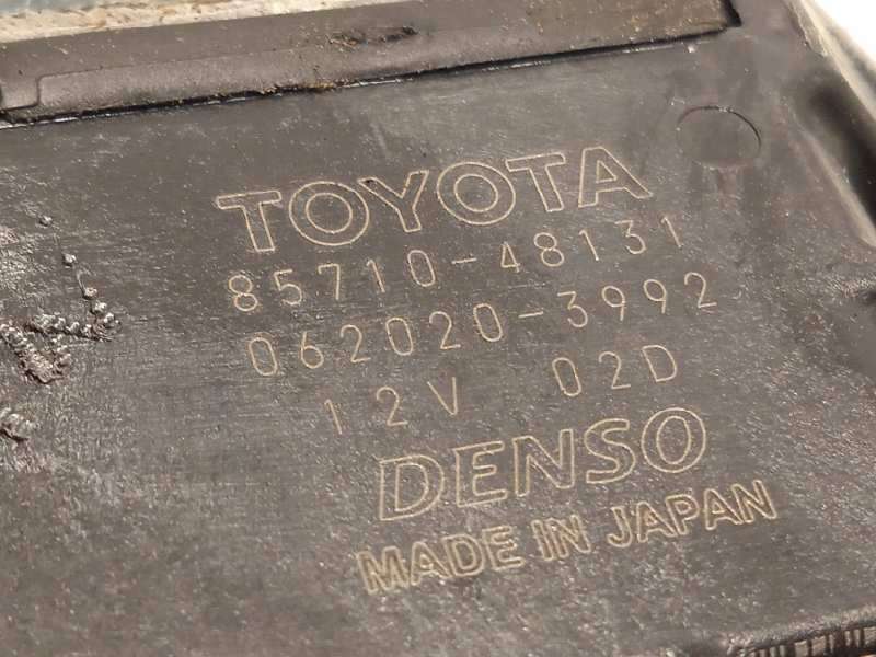 Recambio de elevalunas trasero derecho para lexus rx (agl20) 450h referencia OEM IAM 8571048131  0620203992 - Negro 4