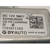 Recambio de elevalunas trasero derecho para hyundai kona 1.0 tgdi cat referencia OEM IAM 83402J9000  82450J9000