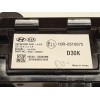 Recambio de mando multifuncion para kia niro referencia OEM IAM 96540G5300WK  
