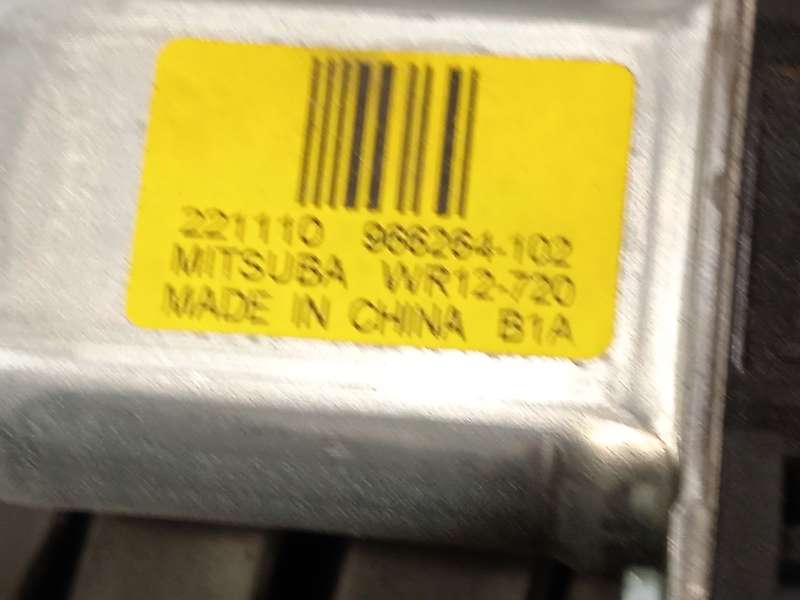 Recambio de elevalunas trasero izquierdo para lynk & co 01 phev referencia OEM IAM 8891895906 - Azul 4