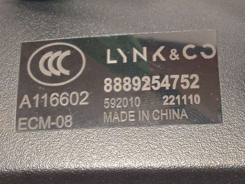 Recambio de espejo interior para lynk & co 01 phev referencia OEM IAM 8889254752 - Azul 4