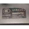 Recambio de espejo interior para lynk & co 01 phev referencia OEM IAM 8889254752  