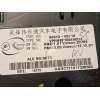 Recambio de cuadro instrumentos para kia niro drive referencia OEM IAM 94013G5710  