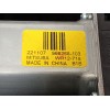 Recambio de elevalunas delantero izquierdo para lynk & co 01 phev referencia OEM IAM 8893474176  