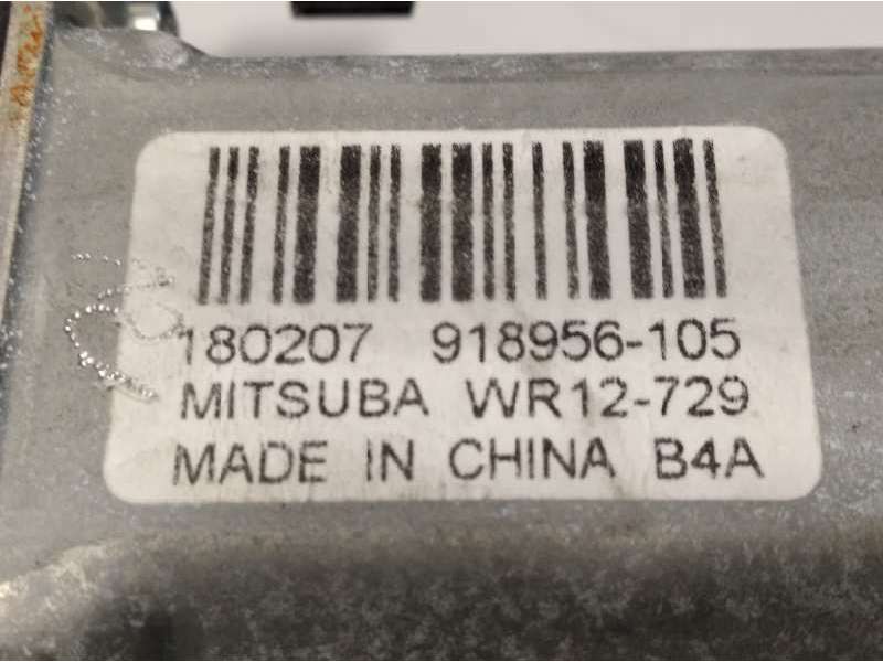 Recambio de elevalunas delantero izquierdo para land rover range rover evoque evoque hse referencia OEM IAM BJ3223201AH 91895610 5