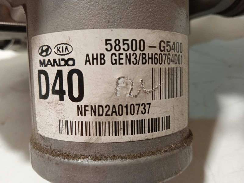Recambio de abs para kia niro drive referencia OEM IAM 58500G5400 A2C39478812 BH60764D01 - Azul 5