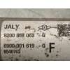 Recambio de cremallera direccion para renault twingo emotion referencia OEM IAM 8200867063G  8200867063