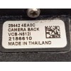 Recambio de modulo electronico para nissan qashqai (j11) tekna referencia OEM IAM 284424EA0C  